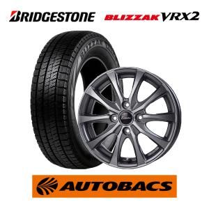 175/70R14 スタッドレスタイヤ（ブリヂストン ブリザック VRX2） ＆ ホイール4本セット（エクシーダー E07 1455+45 4H100）｜autobacs