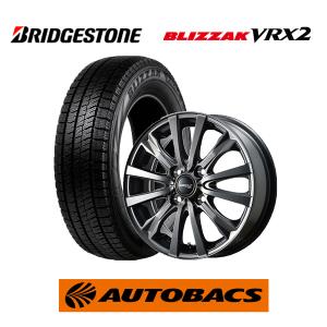 165/65R15 スタッドレスタイヤ（ブリヂストン ブリザック VRX2） ＆ ホイール4本セット（シビラネクスト W5 1545+45 4H100）