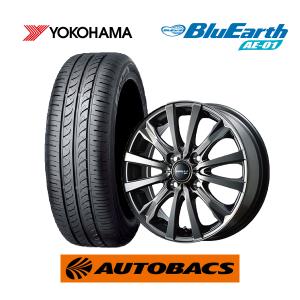 145/80R13 夏タイヤ（ヨコハマタイヤ ブルーアース AE01）＆ホイール4本セット（シビラW5 1340+45 4H100）