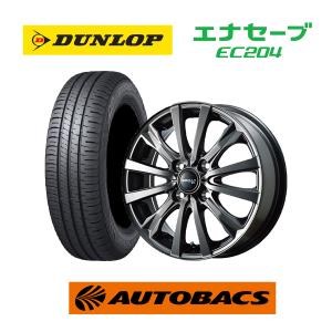 155/65R13 夏タイヤ（ダンロップ エナセーブ EC204）＆ホイール4本セット（シビラW5 1340+45 4H100）｜autobacs