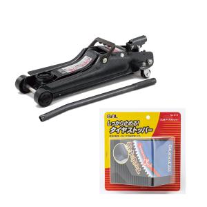 Works Bell（ワークスベル） ラフィックス/2専用 ショートボスキット