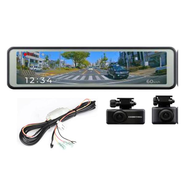 【限定10 お得なセット品】COMTEC コムテック ZDR048 ミラー型ドライブレコーダー/ST...