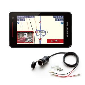 SUPER CAT Yupiteru レーザー&レーダー探知機 LS1000 一体型 SUPER CAT Yupiteru レーザー&レーダー探知機 LS1000 一体型