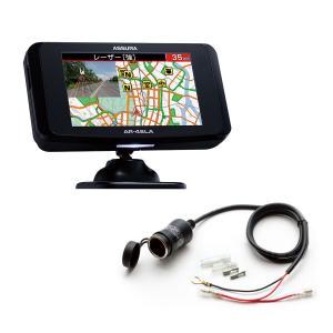 ASSURA 【再生品 メーカー1年保証!!】Cellstar セルスター AR ASSURA 【再生品 メーカー1年保証!!】Cellstar セルスター AR
