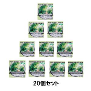 20個セット エアースペンサー カートリッジ レモンスカッシュ A52