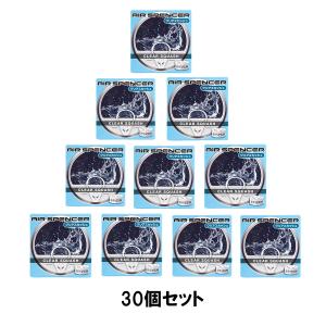 30個セット 栄光社 AIR SPENCER エアースペンサー カートリッジ A24 クリアスカッシュ