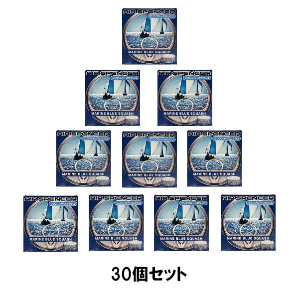 30個セット 栄光社 AIR SPENCER エアースペンサー カートリッジ A106 マリンブルー...