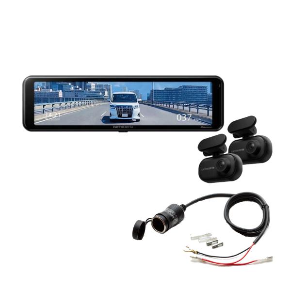 お得なセット品_carrozzeria パイオニア カロッツェリア VREC-MS700D デジタル...