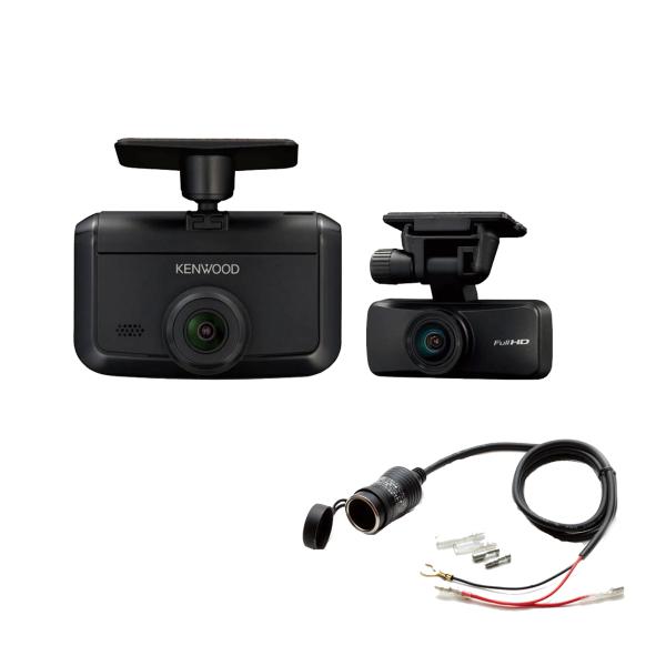 お得なセット品_KENWOOD ケンウッド DRV-G50W ドライブレコーダー/STREET スト...