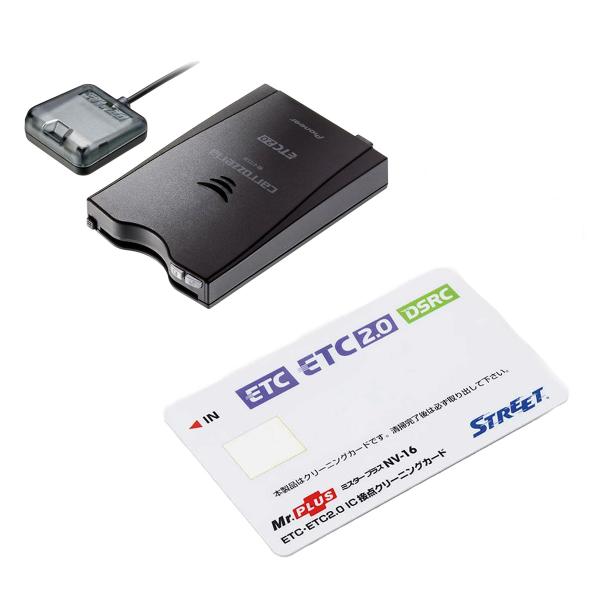 カロッツェリア ND-ETCS10 ETCカード接点クリーナーセット