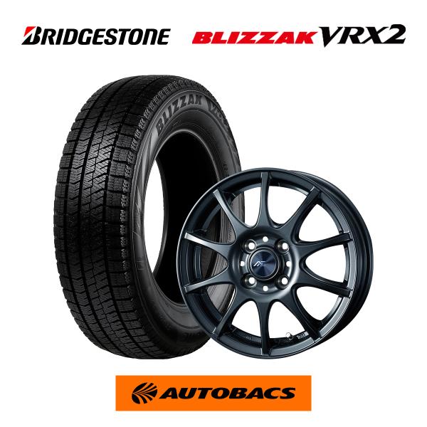 2025年製 185/60R15 スタッドレスタイヤ（ブリヂストン ブリザック VRX2）＆ ホイー...
