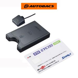三菱 ETC車載器 MITSUBISHI EP-C322HX4 ストリート NV-16 ETCカードクリーナーセット（助成金適用外）