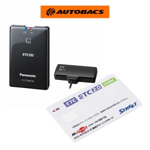 パナソニック ナビ専用 ETC2.0車載器 Panasonic CY-ET2505VD ストリート NV-16 ETCカードクリーナーセット
