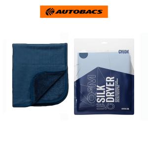 GYEON SilkDryerEVO(シルクドラ...の商品画像