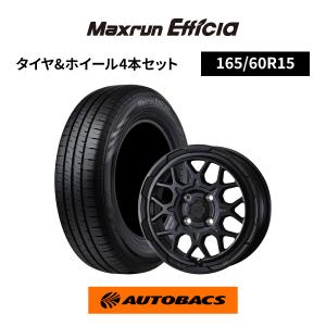 AQ.（オートバックスクオリティ） 165/55R15 夏タイヤ オートバックス