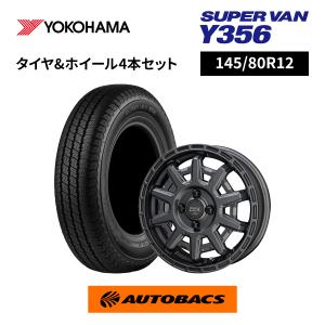 WEDS グラフト8S 12x4.00B +42 4H/P.C.D.100 ブラック サンバー