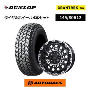 GEOLANDAR 155/65R14 夏タイヤ ヨコハマタイヤ ジオランダー X-AT G016