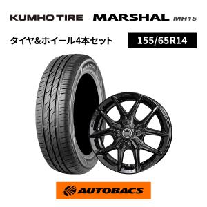 GEOLANDAR 155/65R14 夏タイヤ ヨコハマタイヤ ジオランダー X-AT G016