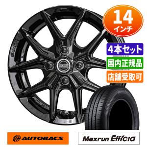 LINGLONG（リンロン） 155/65R14 夏タイヤ コンフォートマスター