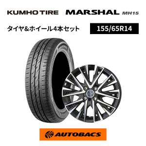 ■2024年製■ファルケン　シンセラ　SN832i　165/55R15　4本 FALKEN（ファルケン） 165/55R15 夏タイヤ シンセラ SN832i 4本セット