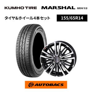 LINGLONG（リンロン） 155/65R14 夏タイヤ コンフォートマスター