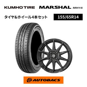 オートバックス タイヤ 4本セット（LINGLONG／車、バイク、自転車）の