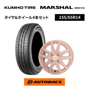 エナセーブ 175/65R14 夏タイヤ（ダンロップ EC204）＆ホイール4本