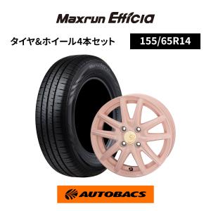 AQ.（オートバックスクオリティ） 【1台限定アウトレット品】 夏タイヤ