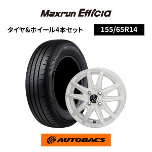 SS10 エスエステン 15インチ 8.0J -14 114.3/4H スチールホイール