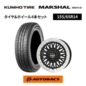 AQ.（オートバックスクオリティ） 165/55R15 夏タイヤ オートバックス