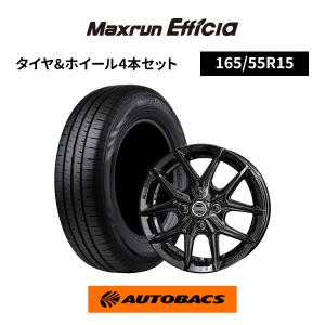 LINGLONG（リンロン） 155/65R14 夏タイヤ コンフォートマスター
