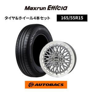 KUMHO（クムホ） 165/55R15 夏タイヤ マーシャル MH15 & ホイール4本