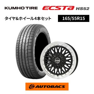 たっくん■2024年製■ファルケンSN832i　165/55R15　4本 FALKEN（ファルケン） 165/55R15 夏タイヤ シンセラ SN832i 4本セット