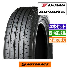 LINGLONG（リンロン） 195/65R15 夏タイヤ コンフォートマスター 4本