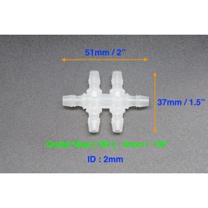 プラスチック製　ホース接続用　6Way　多岐ジョイント　外径4ｍｍ｜autobahn88