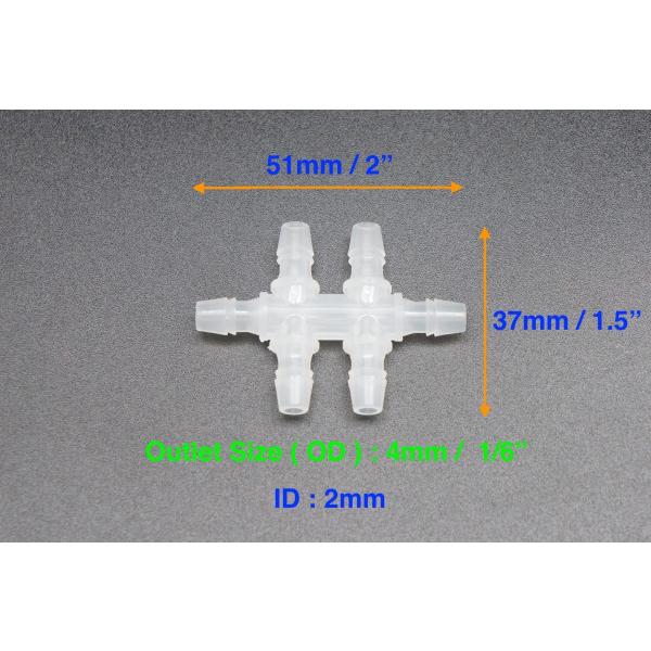 プラスチック製　ホース接続用　6Way　多岐ジョイント　外径4ｍｍ