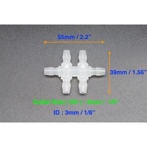 プラスチック製　ホース接続用　6Way　多岐ジョイント　外径5ｍｍ｜autobahn88