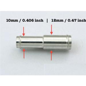アルミホース変換ストレートジョイントパイプ異径10ｍｍ＞12ｍｍ