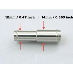 アルミホース変換ストレートジョイントパイプ異径12ｍｍ＞14ｍｍ