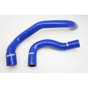 ECR33 ER34 スカイライン RB25DET NEO6 ラジエターホース Amazon.co.jp: ECR33 ER34 スカイライン ラジエターホース 日産