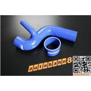 インタークーラー　ターボホース 　スバル　インプレッサ GC8(A-B型) EJ20　青