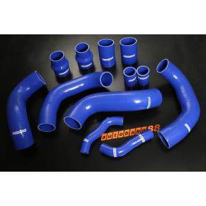 シリコン インタークーラー ホース 日産 R35 GTR VR38DETT 青