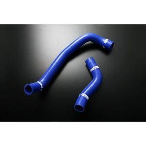 シリコンラジエーターホース 日産 スカイライン GTR R32 RB26DETT 青