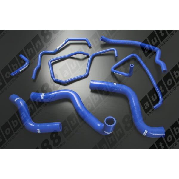 シリコンラジエーター＆ヒーターホース マツダ RX-8　13B-MSP 青