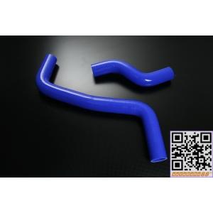 ラジエーターホース トヨタ チェイサー クレスタ マークII JZX90 青