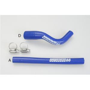 シリコン樹脂製強化ブローバイホース　２本セット三菱　コルト　ＣＯＬＴラリーアート　バージョンＲ　Ｚ2...