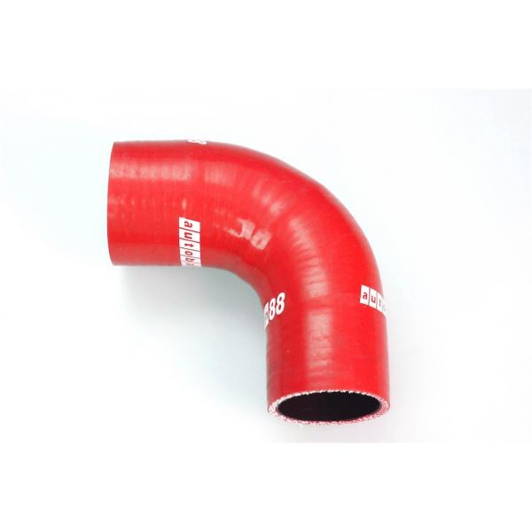 シリコン樹脂製強化インテーク（スロットル）ホース　単品三菱　コルト　ＣＯＬＴラリーアート　バージョン...