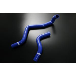 ラジエーターホース Jazz/Fit フィット GE6/8 L13A L15A青