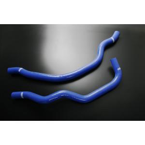 ラジエーターホース Jazz/Fit フィット GE6/8 L13A L15A青