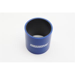 シリコンホース　ストレート カットホース　内径45mm